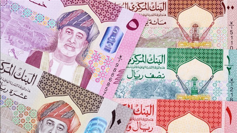 سعر الريال العماني أمام الجنيه اليوم.. استقرار نسبي وتوقعات بمواصلة التوازن