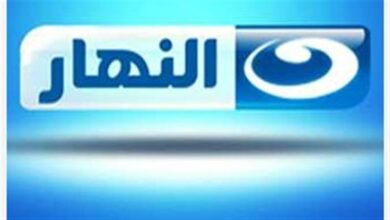 النهار تطلق مناطق مشجعين لمتابعة كأس العالم 2026.. وحفل الافتتاح يسبق مواجهة المكسيك وجنوب أفريقيا 2 النهار تطلق مناطق مشجعين لمتابعة كأس العالم 2026.. وحفل الافتتاح يسبق مواجهة المكسيك وجنوب أفريقيا