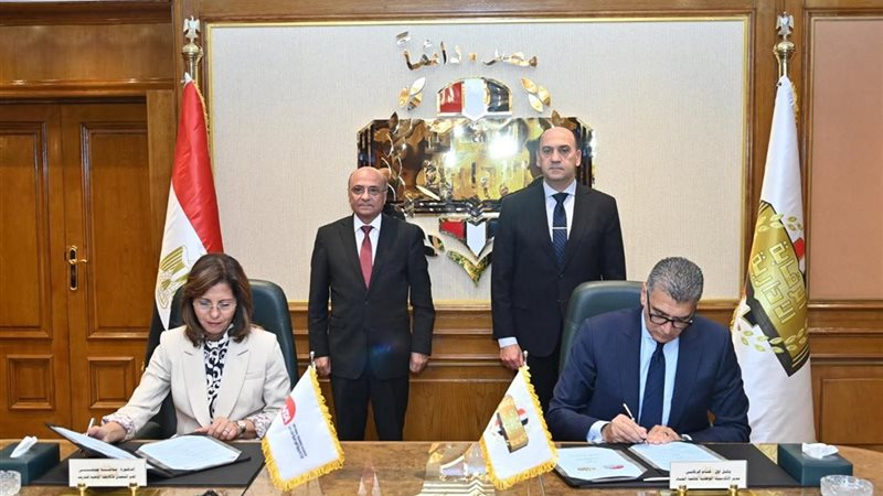 بروتوكول تعاون بين الأكاديمية الوطنية للتدريب والأكاديمية الوطنية لمكافحة الفساد لتأهيل القيادات الحكومية 1 بروتوكول تعاون بين الأكاديمية الوطنية للتدريب والأكاديمية الوطنية لمكافحة الفساد لتأهيل القيادات الحكومية