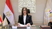 وزيرة الثقافة تتوجه إلى باريس لتعزيز التعاون الثقافي بين مصر وفرنسا