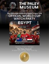 القنصلية المصرية العامة في نيويورك تدعو أبناء الجالية لمشاهدة مباراة المنتخب أمام نيوزيلندا فى منافسات كأس العالم 