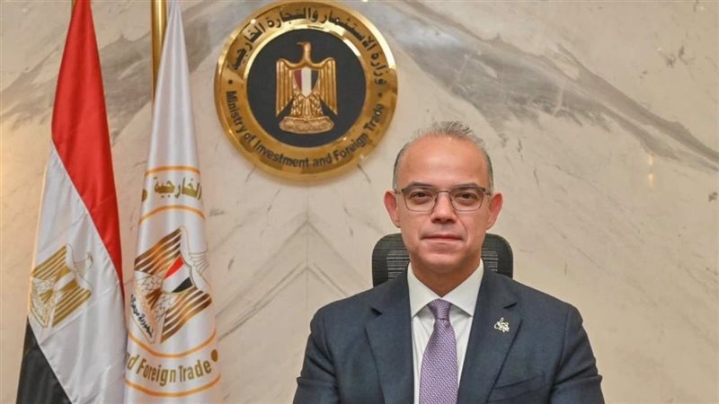مركز تدريب التجارة الخارجية يحصد جائزة دولية من البنك الإسلامي للتنمية تقديرًا لنجاح مشروع STEP
