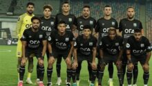 زد يواجه المصري في إياب نصف نهائي كأس عاصمة مصر اليوم