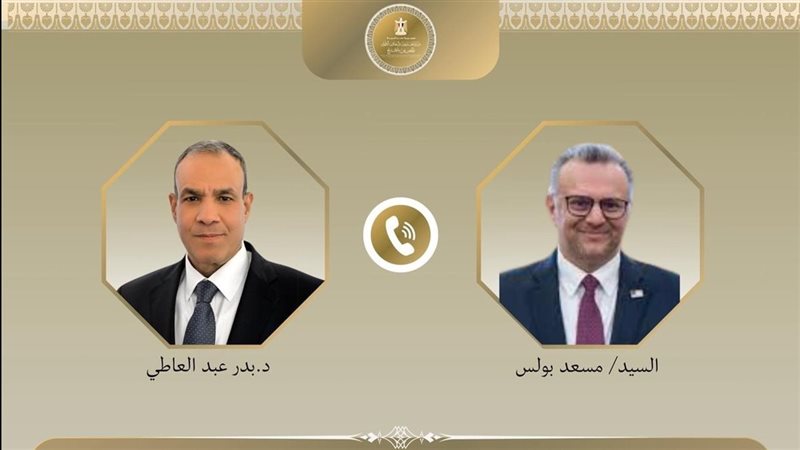مصر وأمريكا تبحثان ملفات المنطقة.. وعبد العاطي يرحب بمذكرة التفاهم بين واشنطن وطهران