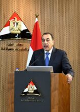 مدبولي: بوابة معلومات التجارة الخارجية جزء من منظومة إصلاحات تستهدف تحسين مناخ الاستثمار وزيادة الصادرات