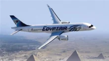 مصر للطيران تعلن عن وظائف أخصائي سياحة بالغردقة.. والتقديم يبدأ 12 أغسطس
