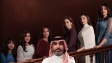 مسلسل بنات عمير.. عدد الحلقات والقصة وأبرز أبطال العمل