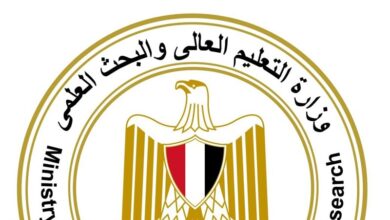 منحة علماء المستقبل 2026.. شروط التقديم وموعد التسجيل والتخصصات المتاحة