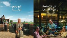 السياحة والآثار: تنفيذ 271 رحلة و1000 ندوة لتعزيز الوعي السياحي لدى المواطنين
