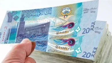 تراجع الدينار الكويتي 3 جنيهات أمام الجنيه المصري بالبنوك اليوم