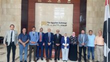 البورصة المصرية تعفي أول 20 شركة صغيرة ومتوسطة من رسوم القيد حتى 30 سبتمبر