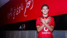الأهلي يعلن التعاقد مع محمود صلاح لمدة 5 مواسم
