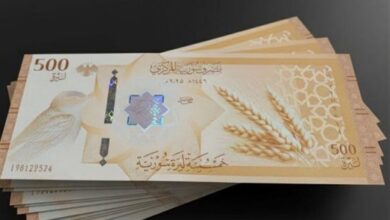 استقرار سعر الدولار أمام الليرة السورية اليوم الخميس في مصرف سوريا المركزي