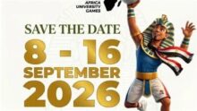 الإذاعة المصرية تحصل على حقوق نقل الألعاب الإفريقية الجامعية القاهرة 2026
