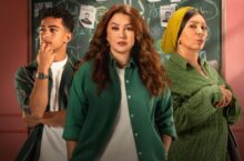 كندة علوش تعود للدراما المصرية بمسلسل خمسين خمسين.. أبرز محطات مشوارها الفني