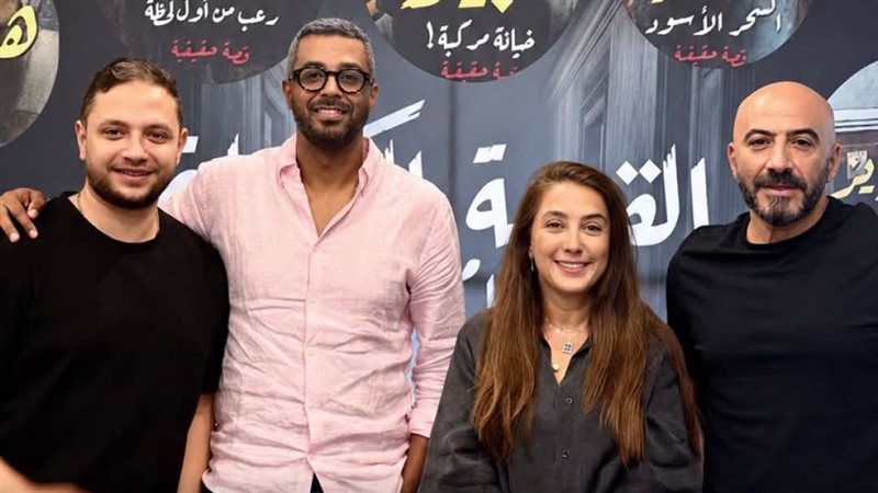 كندة علوش تنضم لأبطال مسلسل القصة الكاملة 1 كندة علوش تنضم لأبطال مسلسل القصة الكاملة