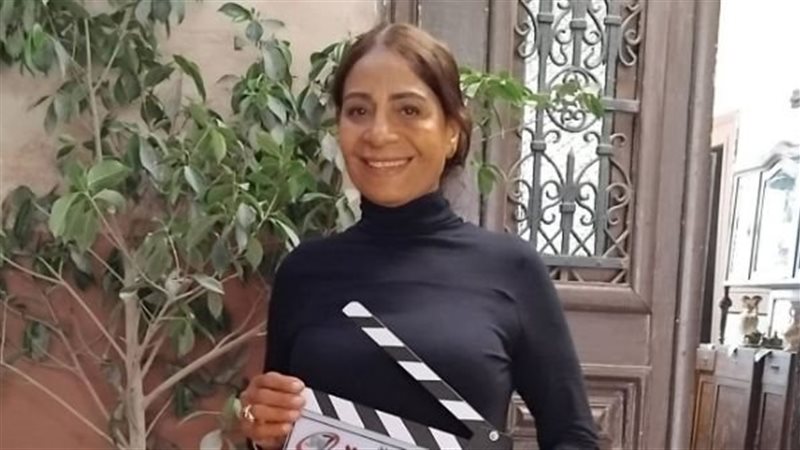 عفاف مصطفى تعلن انتهاء تصوير دورها في مسلسل لسوء الحظ