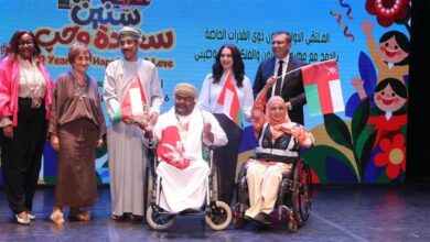السفير العماني يشيد بملتقى أولادنا ويؤكد أهمية دمج ذوي الهمم