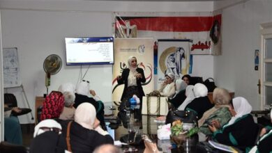 الرقابة المالية تعزز الوعي بالشمول المالي والاستثمار الآمن للمرأة في الإسكندرية