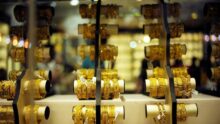 أسعار الذهب في قطر اليوم الأحد 18 أكتوبر 2026.. ومورجان ستانلي يتوقع وصول الأوقية إلى 5 آلاف دولار