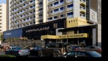 الإحصاء: 68 مليون دولار صادرات مصر إلى ماليزيا خلال 8 أشهر من 2026