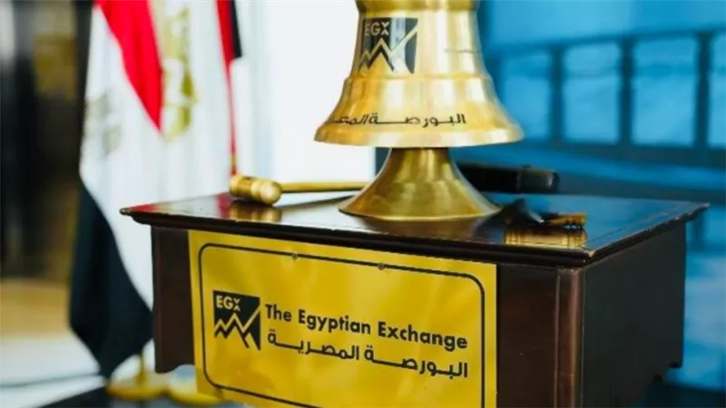 المصريون يستحوذون على 90% من تعاملات البورصة المصرية خلال الأسبوع الماضي 1 المصريون يستحوذون على 90% من تعاملات البورصة المصرية خلال الأسبوع الماضي