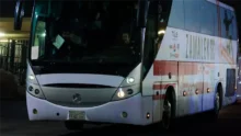 الزمالك يصل استاد القاهرة استعدادًا لمواجهة الجيش الرواندي في دوري أبطال أفريقيا