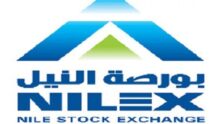 13 شركة تتصدر تداولات أسهم السوق الصغيرة والمتوسطة خلال الأسبوع الماضي