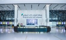 مطار الملك خالد بالرياض يدعو المسافرين للتحقق من مواعيد رحلاتهم