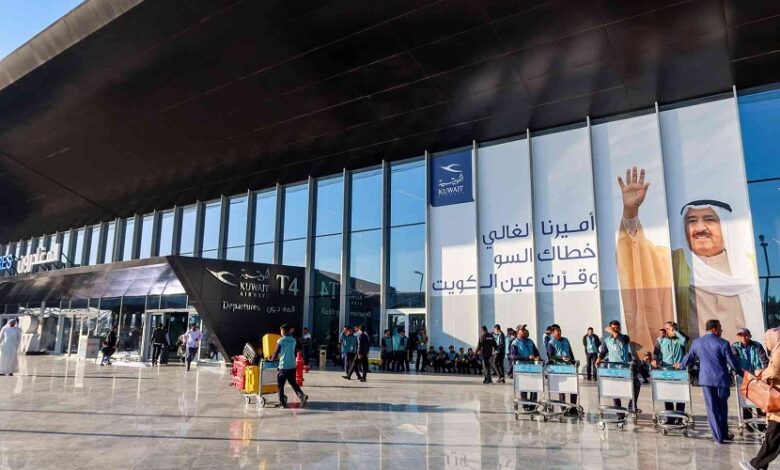 استمرار وقف عمليات الترانزيت في مطار الكويت الدولي حتى إشعار آخر